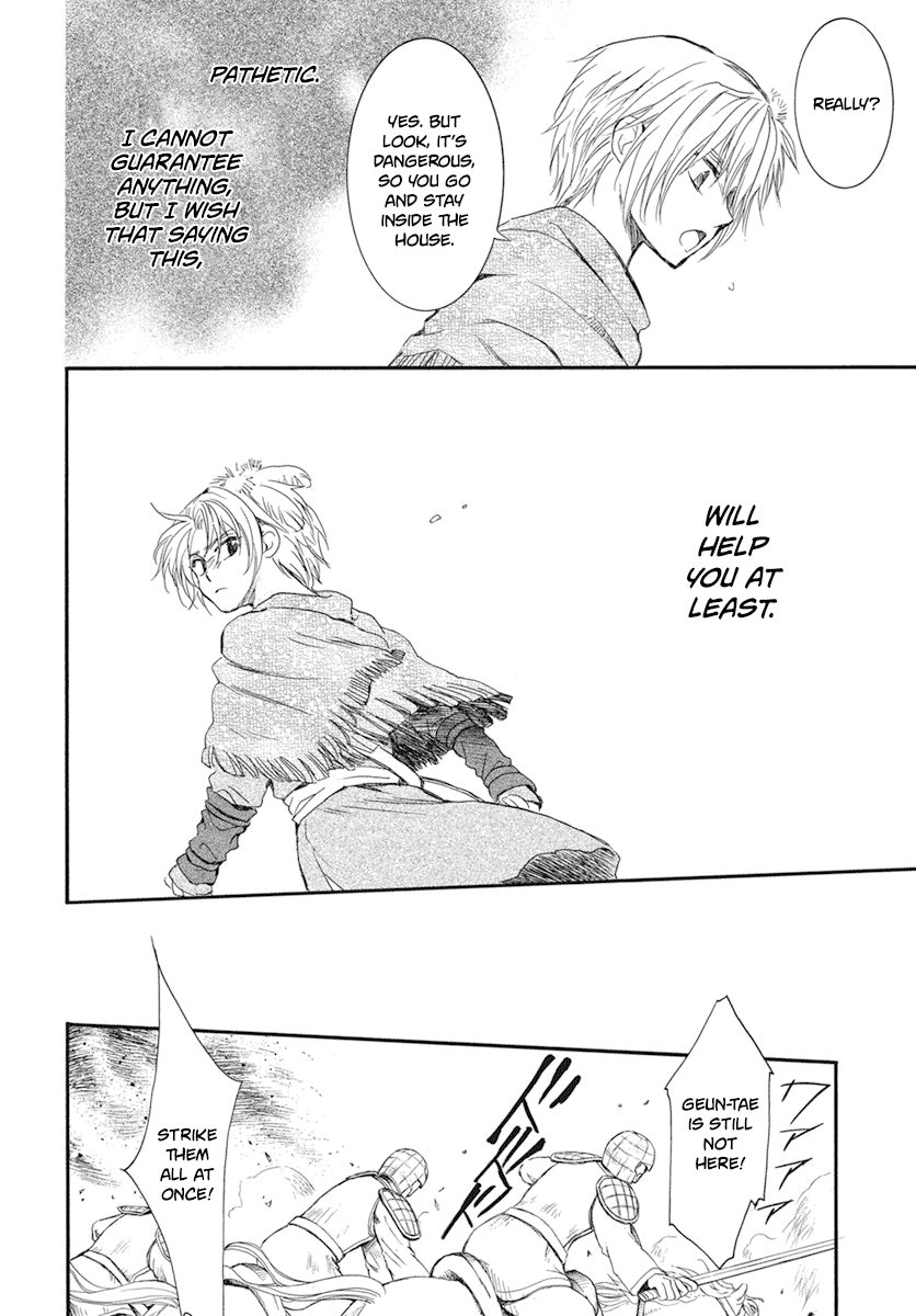 Akatsuki No Yona Chapter 211 image 20